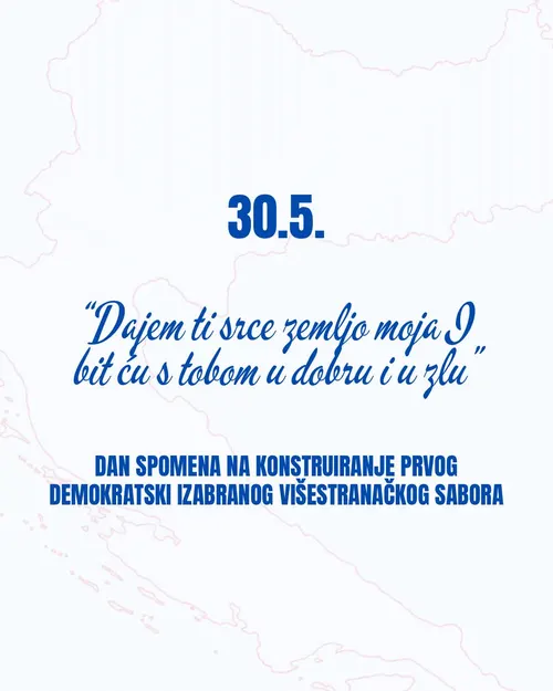 Sretan vam Dan državnosti Republike Hrvatske! 🇭🇷
Vidimo se večeras na kirvajskoj zabavi.
Ovim putem čestitamo 80. rođendan NK Željezničaru iz Markovca Našičkog. 💙🤍