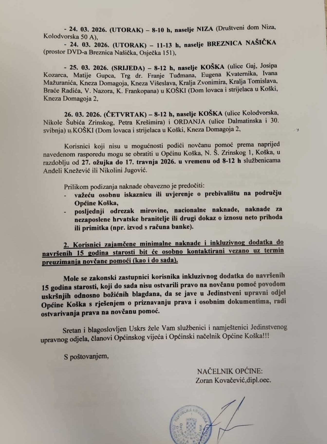 Preneseno s mobitela